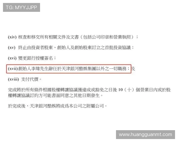 VAR改判规则到底有多严格？解读背后的细节与争议