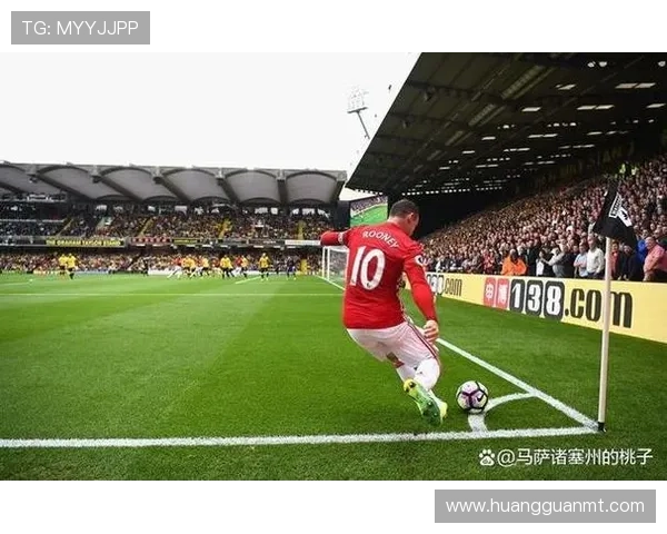 掷界外球判罚要点：双手、双脚位置与直接进球处理