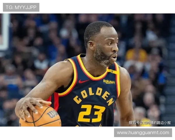 德雷蒙德·格林挡拆策应助队内锋效率明显拉升