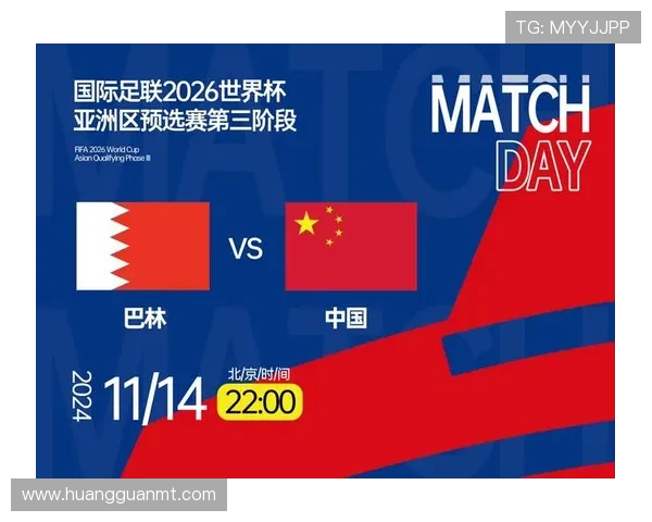 2026世界杯哪个小组最可能形成死亡循环